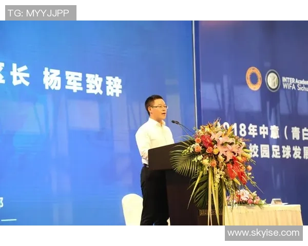 杨军独家:分享足球心得 杨军独家:分享足球心得