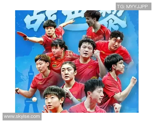 深圳乒乓球队如何引领节奏变革推动乒乓球运动新发展