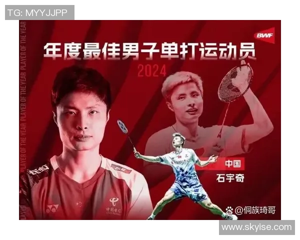 羽毛球个人能力排行榜揭晓深圳羽毛球队荣登第十位引发关注