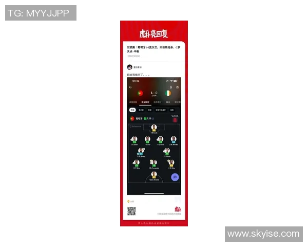 足球明星在关键时刻点球失利引发球迷热议与媒体关注