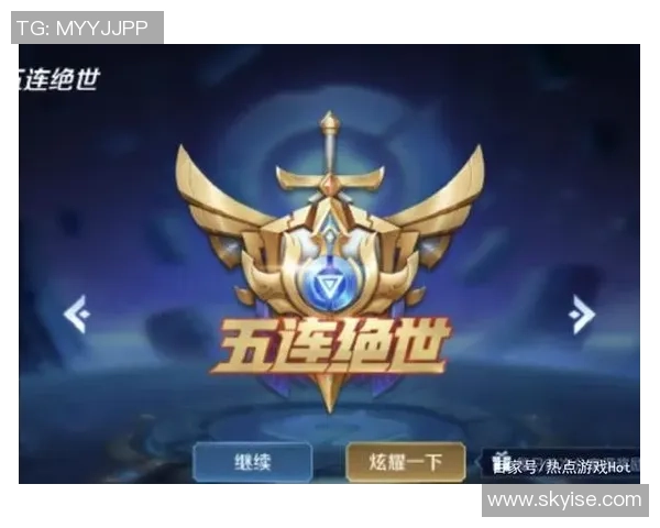 王者荣耀心理素质排名：WE创新高