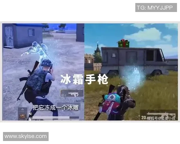 黄敏独家:分享和平精英心得 黄敏独家:分享和平精英心得