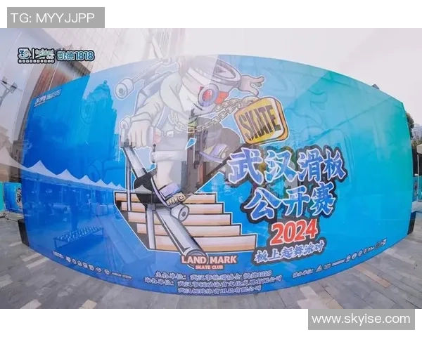 滑板热议：武汉滑板队的配合争议